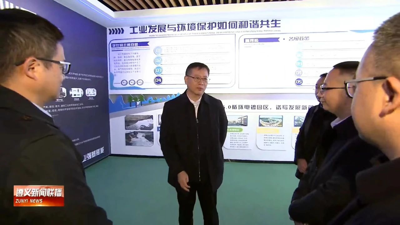 微信图片_20240418102559