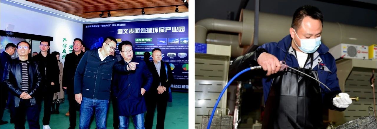 微信图片_20240418093712