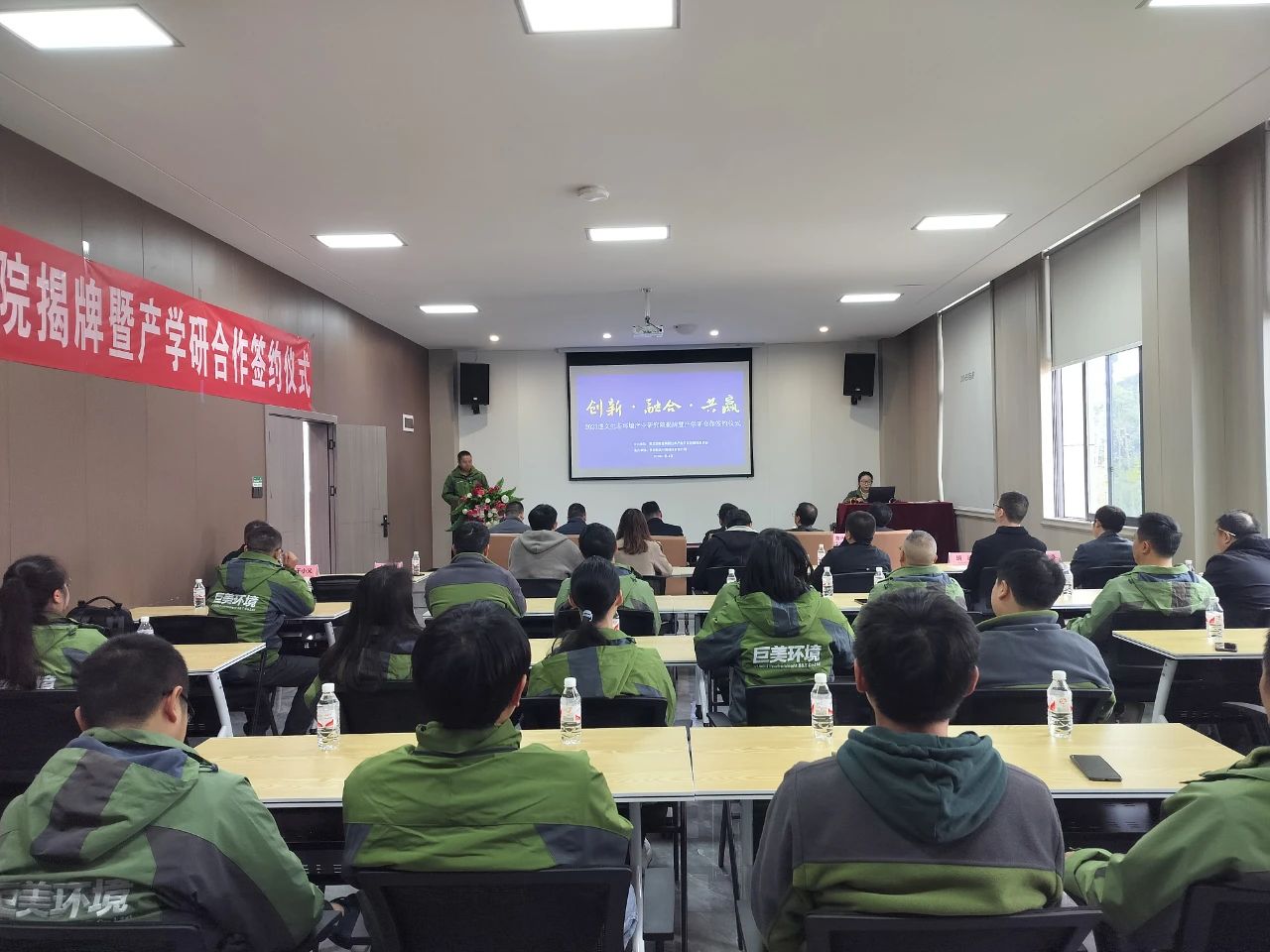 微信图片_20240418093255